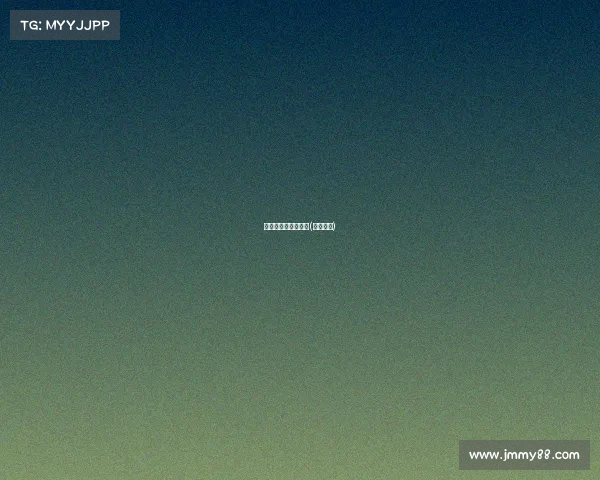 北部电子竞技俱乐部(北境竞纪)