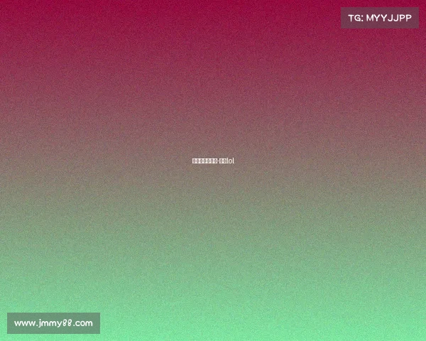 库里谈电子竞技-库里lol