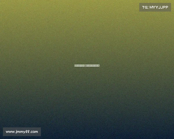 正统的电子竞技(正统的电子竞技游戏)