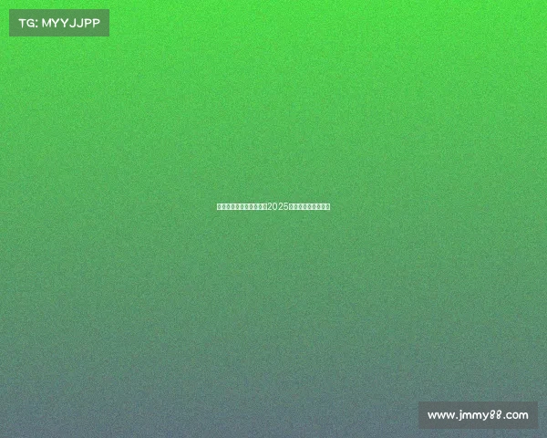 电竞直播高能话术宝典：2025互动实操与变现指南